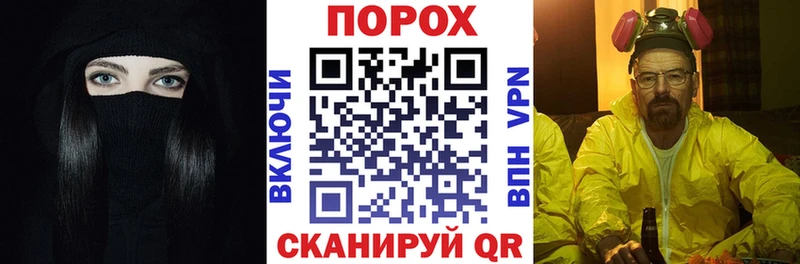 Купить  Рудня  АМФ Розовый 