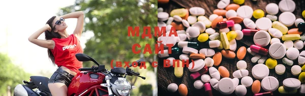 MESCALINE Бугульма