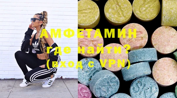 spice Бородино