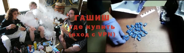 MESCALINE Бугульма