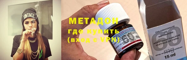 MESCALINE Бугульма