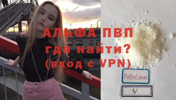 MESCALINE Бугульма