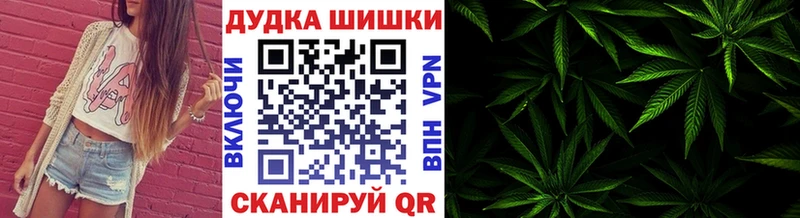 МАРИХУАНА ГИДРОПОН Рудня